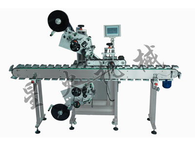 全自動上下貼標(biāo)機(jī)